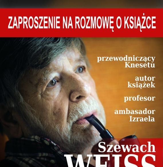 Szewach Weiss